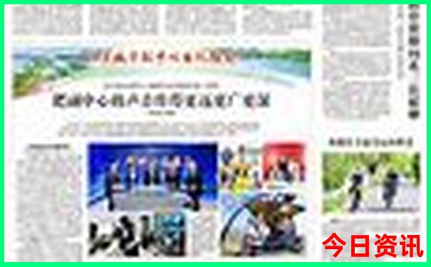 成都春熙路必去景点
