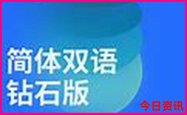 川西旅游攻略最佳线路图